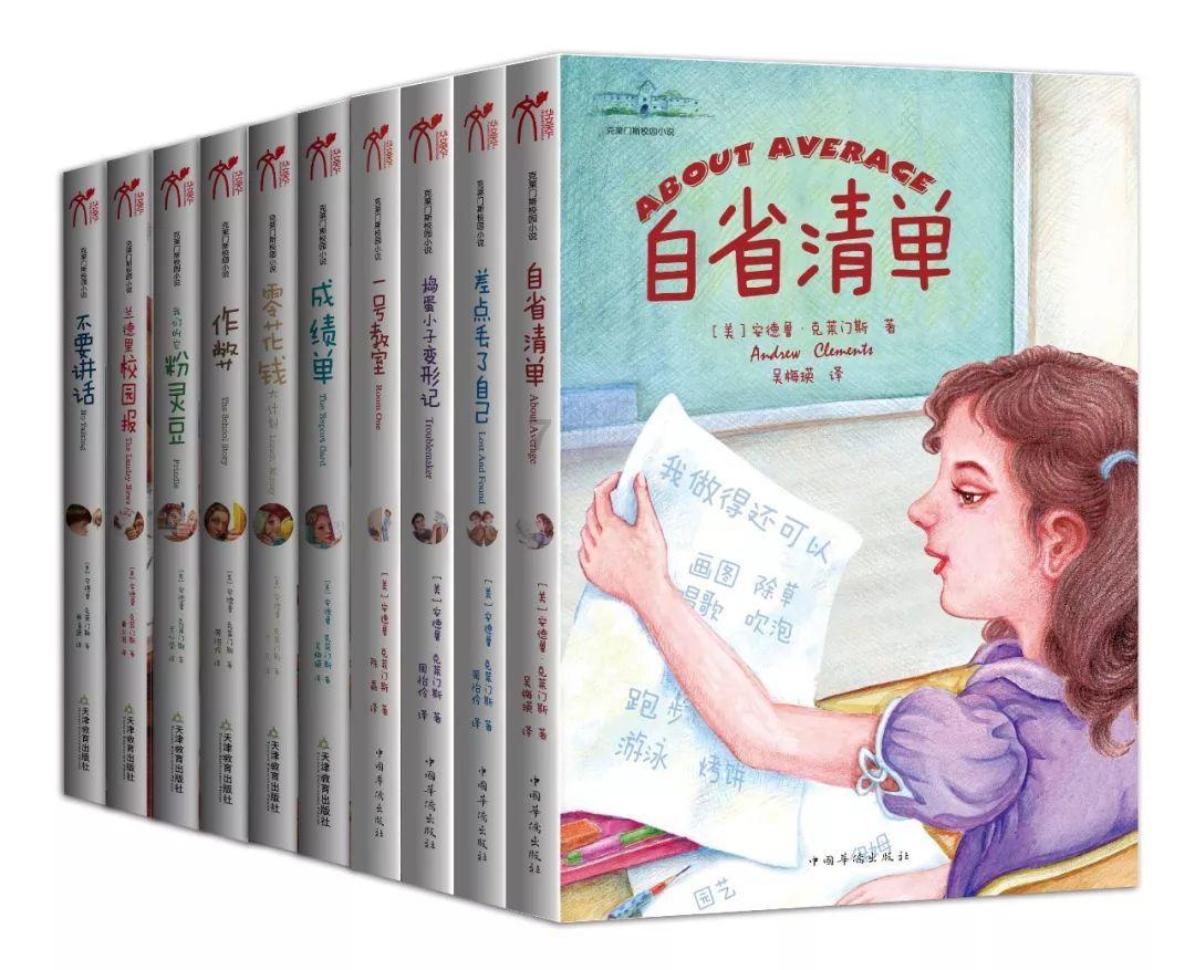 易币付官方网站游戏画面