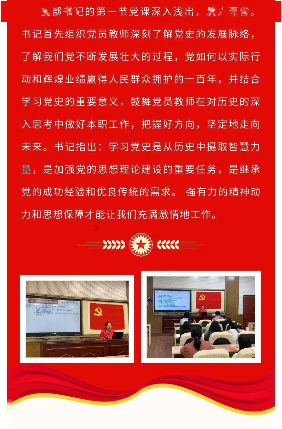 易币付官方网站游戏画面